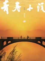 福利视频在线观看www.