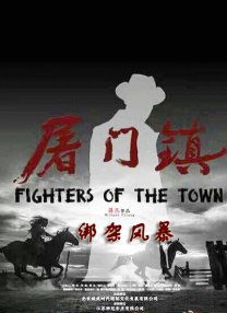 福利视频在线观看www.